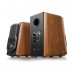 Полочная акустика Edifier S1000MK II brown