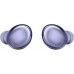 Наушники Samsung Galaxy Buds Pro violet (SM-R190NZVACIS)