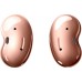Наушники Samsung Galaxy Buds Live bronze (SM-R180NZNASER)