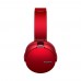 Наушники Sony MDR-XB950B1 red