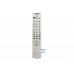 CD проигрыватель Denon DCD-2010AE Prem SL