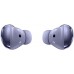 Наушники Samsung Galaxy Buds Pro violet (SM-R190NZVACIS)