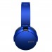 Наушники Sony MDR-XB950B1 blue