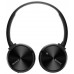 Наушники Sony MDR-ZX330 BT