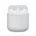 Наушники Red Line nanoBeats 2 BHS-11 White