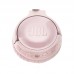 Наушники JBL T600BT pink