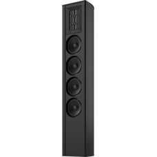Напольная акустика PIEGA Coax 511 AB LTD Edition
