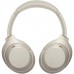 Наушники Sony WH-1000XM4 silver