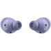 Наушники Samsung Galaxy Buds Pro violet (SM-R190NZVACIS)