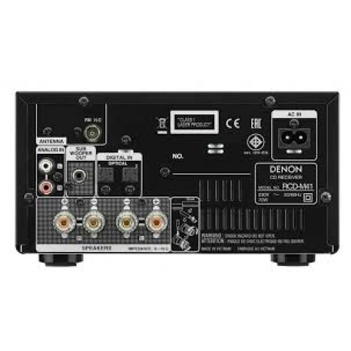 DENON Hi-Fi мини-система RCD-M41 СЕРЕБРО